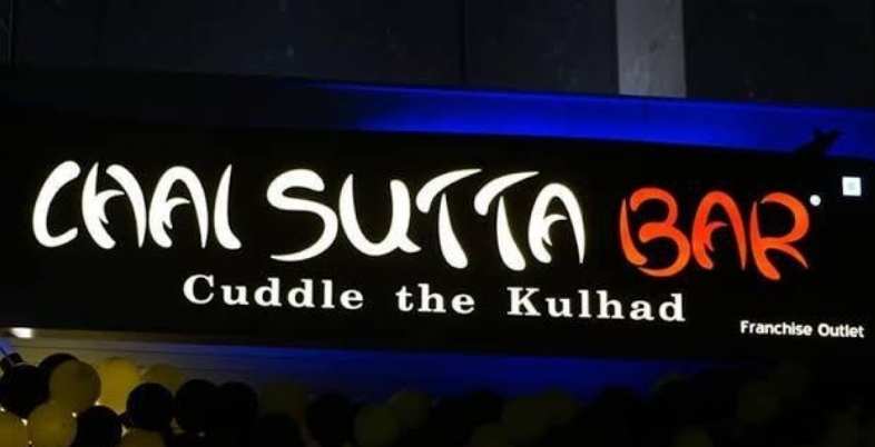 Chai Sutta Bar franchise cost