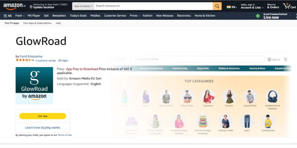 Daily 100 Rupees Earning App Without Investment​