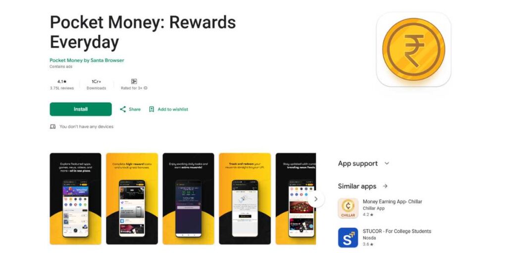 Daily 100 Rupees Earning App Without Investment​