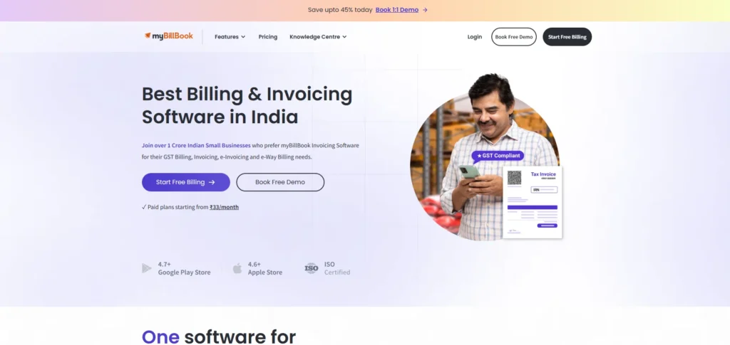 Software for Small Businesses - MyBillBook