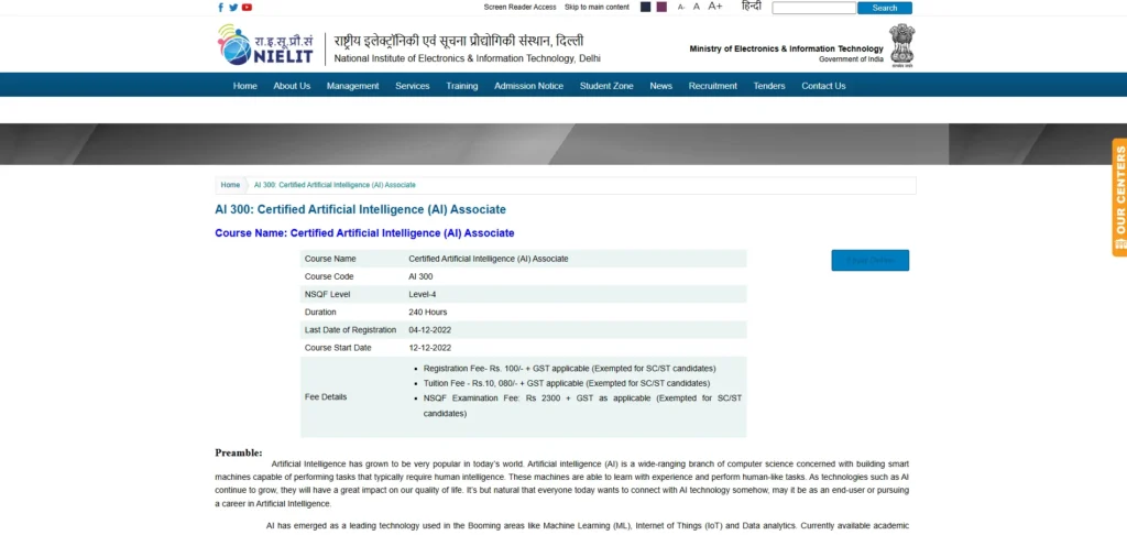 AI 300: Certified Artificial Intelligence (AI) Associate — NIELIT, Delhi