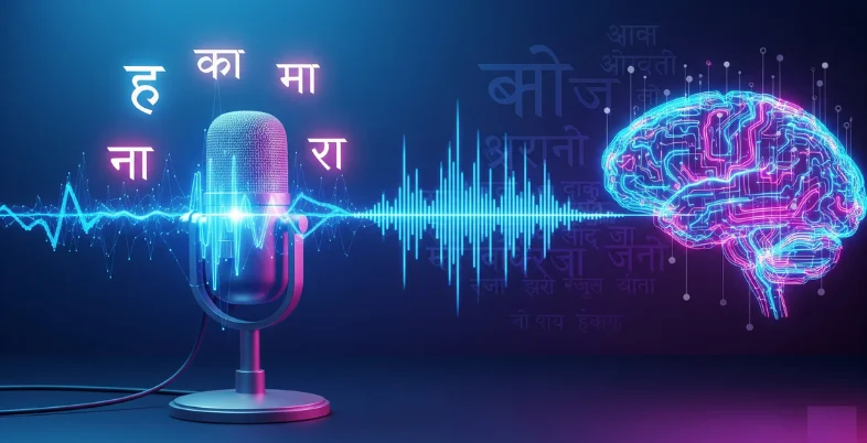 15 Best AI Voice Generator Hindi: Create Realistic Voices in Seconds