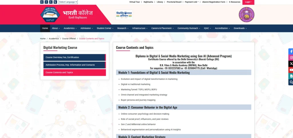 Bharati College (DU) — Diploma in Digital & Social Media Marketing using Gen AI
