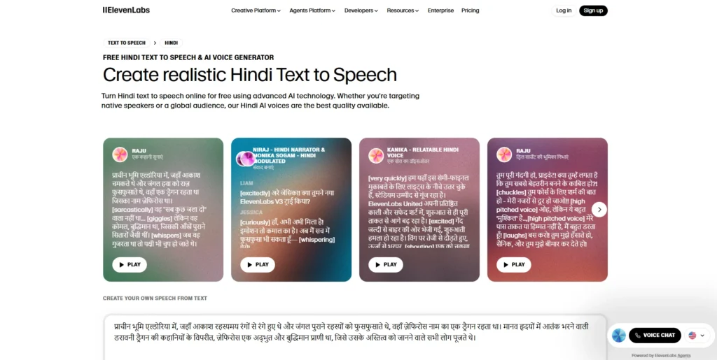 ElevenLabs- AI Voice Generator Hindi
