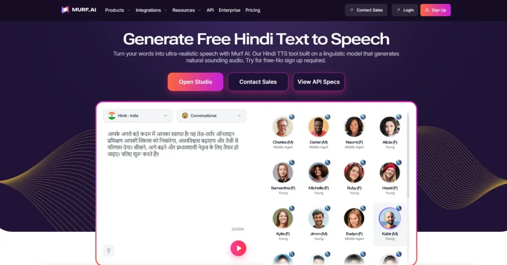 Murf.ai-AI Voice Generator Hindi