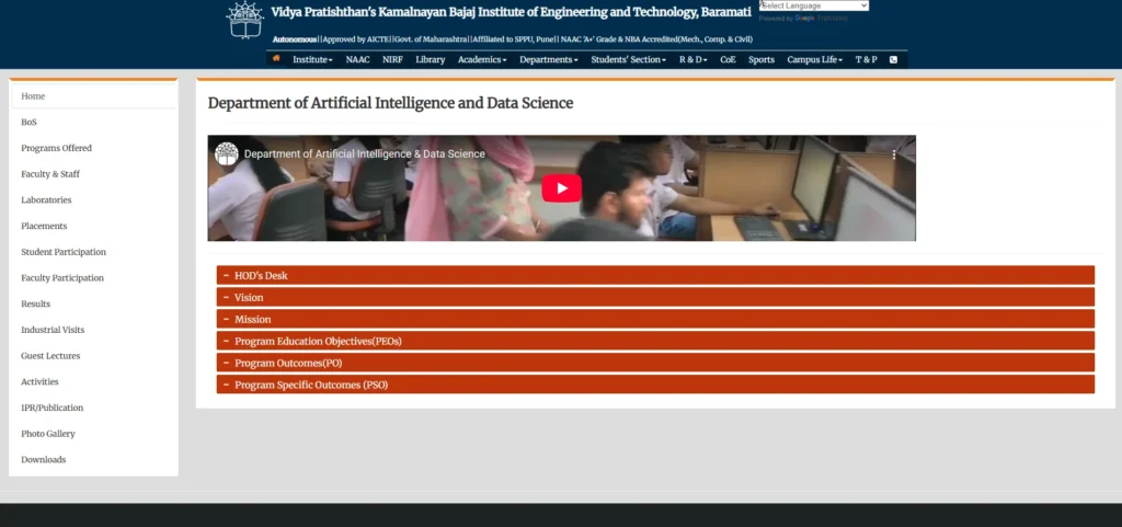 VPKBIET — Center of Excellence in Artificial Intelligence & Innovations (Baramati, Pune region)