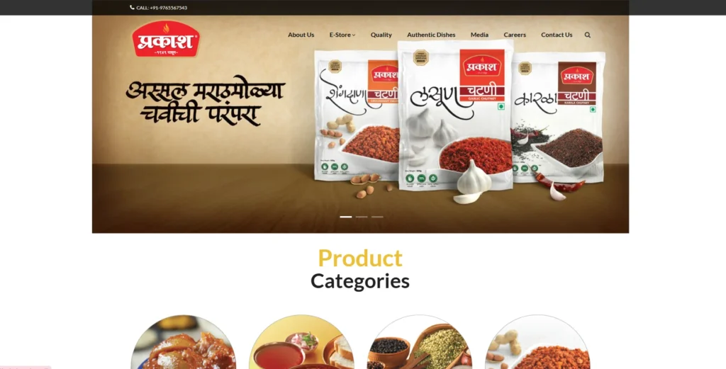 Pkm Foods Pvt Ltd-Food Manufacturing Companies in Pune 
