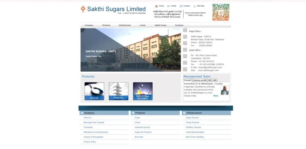 Sakthi Sugars Ltd.-Food Manufacturing Companies in Chennai 