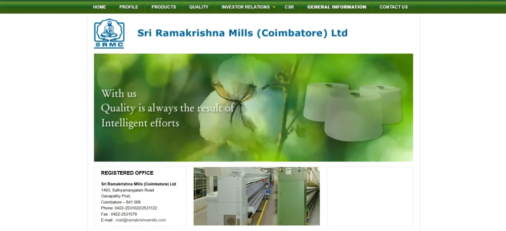 Sri Ramakrishna Mills -Textile Companies in Tamil Nadu