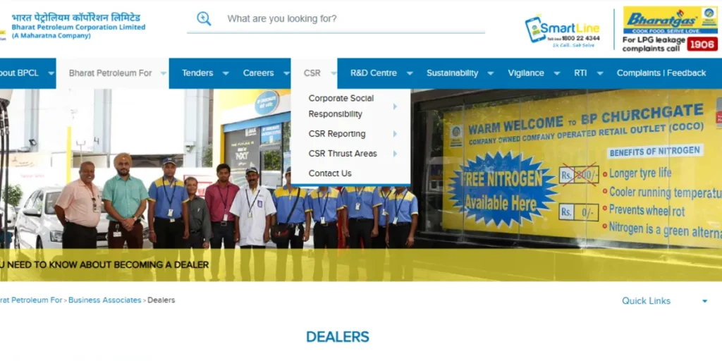 Government Franchises in India