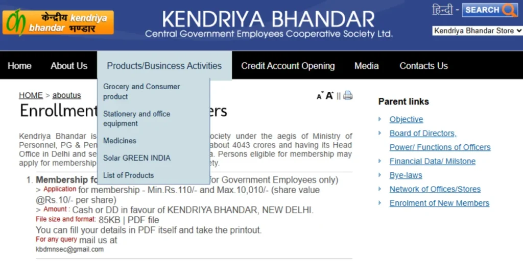 Government Franchises in India