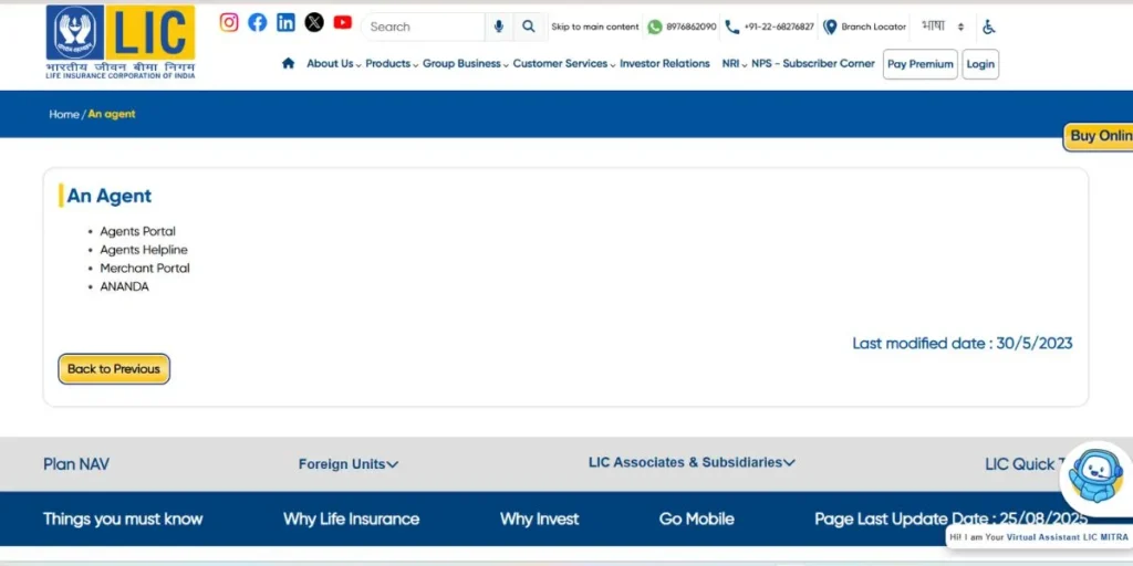 Zero Investment Franchises in India