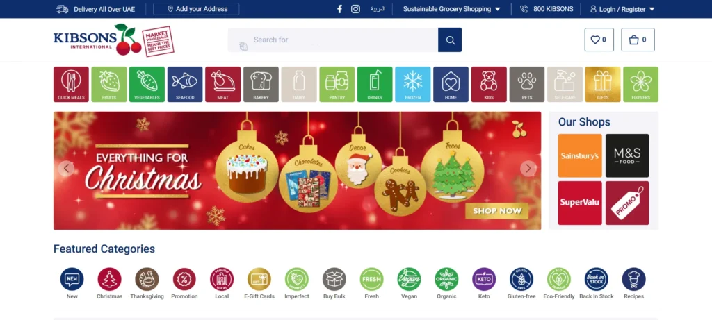 food trading companies in dubai Kibsons International