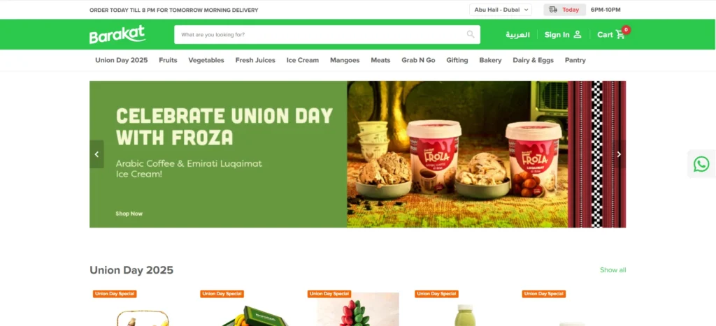 food trading companies in dubai Barakat