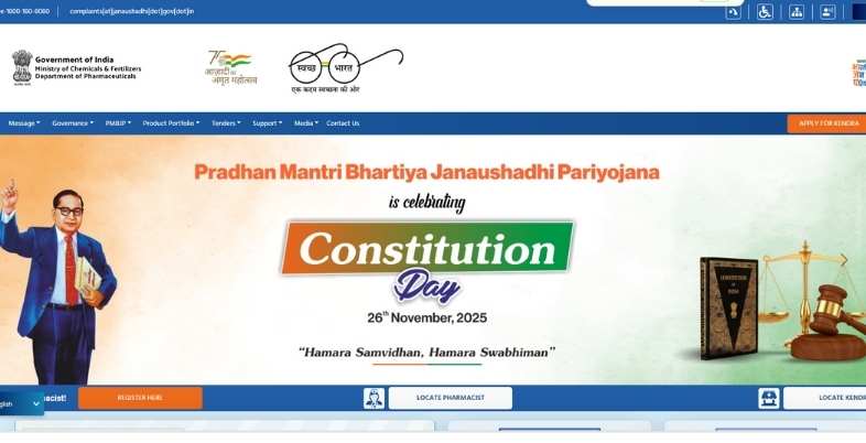 Jan Aushadhi Kendra Franchise Cost