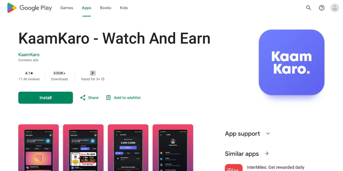 kaamkaro - Apps to Earn Money by Watching Ads