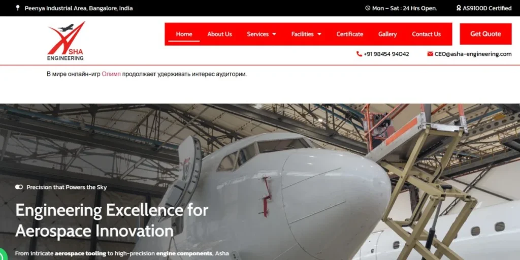 Asha Precision Components - Manufacturing Companies in Coimbatore