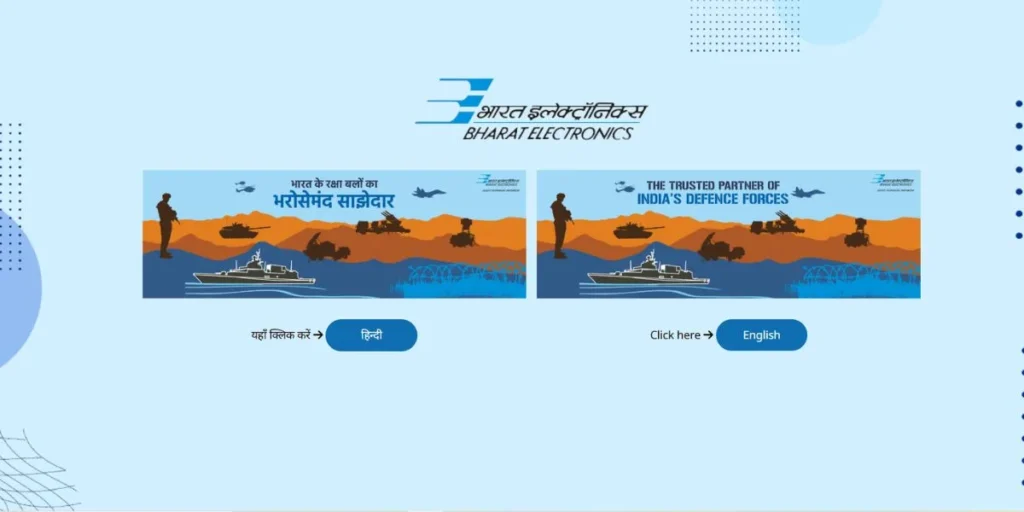 Bharat Electronics (Manufacturing Unit) - Manufacturing Companies in Coimbatore