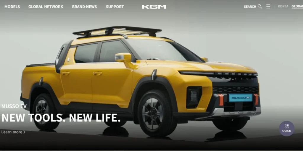 KG Motors - Manufacturing Companies in Coimbatore