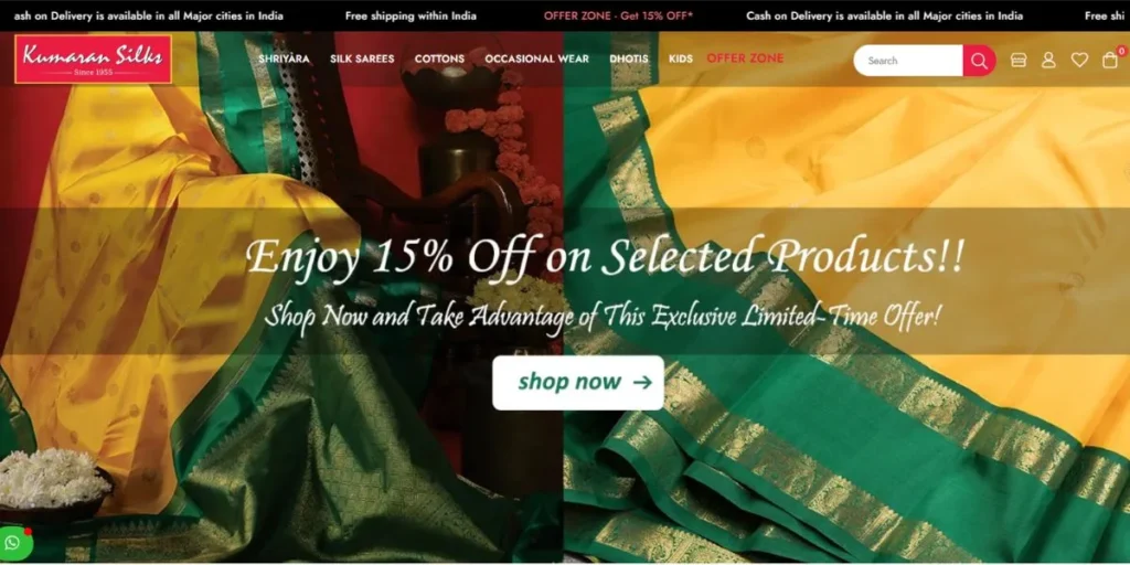 Kumaran Silks - Manufacturing Companies in Coimbatore