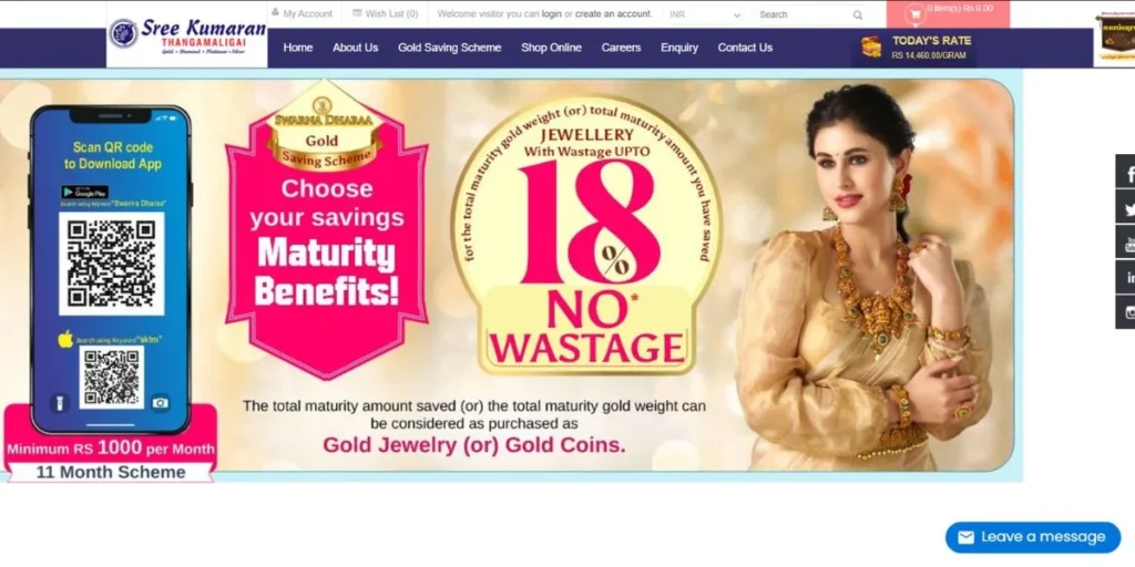 Shree Kumaran Thanga Maligai - Manufacturing Companies in Coimbatore